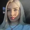 Отзыв от Любовь Демьянова