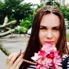 Отзыв от Ираида Сахарова